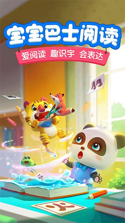 ������ʿ�Ķ��ٷ���v10.90.10.00