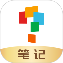 ѧ��˼�ʼǹٷ���v1.0.0