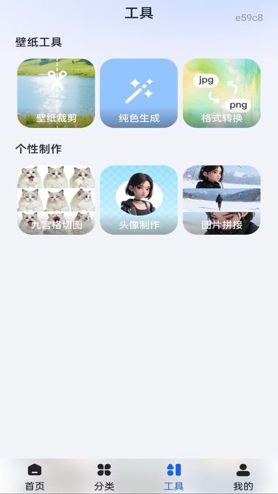 ��Ѷ�̬�����ֽ�ٷ���v1.0.0