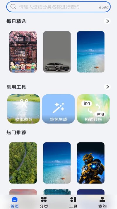 ��Ѷ�̬�����ֽ�ٷ���v1.0.0