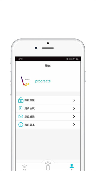 procreate���°汾����v3.0