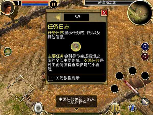̩̹֮�ò�����������������v1.0.20 ��׿��