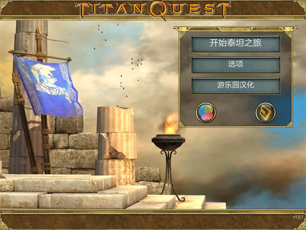̩̹֮�ò�����������������v1.0.20 ��׿��