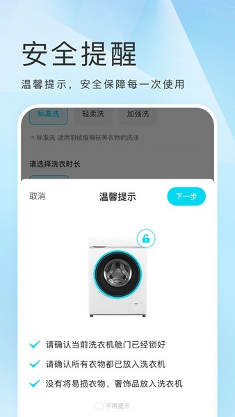�����������°�v2.1.20