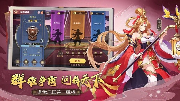 ʥ�������ٷ���v1.0.0
