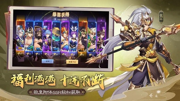 ʥ�������ٷ���v1.0.0