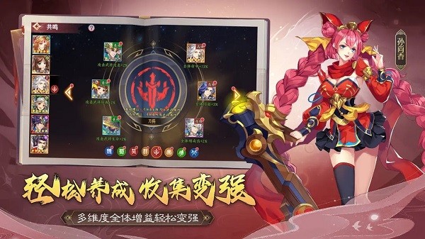 ʥ�������ٷ���v1.0.0
