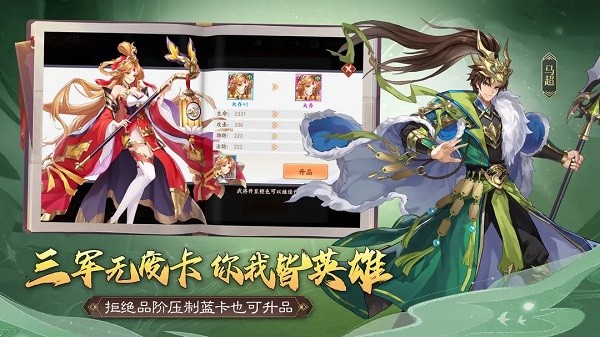 ʥ�������ٷ���v1.0.0
