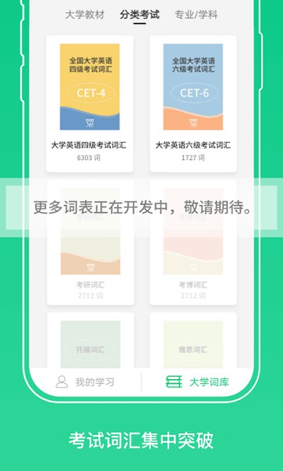 �����ʲ�ʿ��׿��v1.5.6