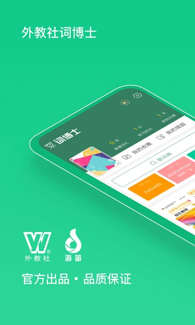 �����ʲ�ʿ��׿��v1.5.6