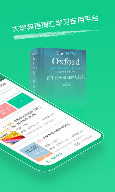 �����ʲ�ʿ��׿��v1.5.6