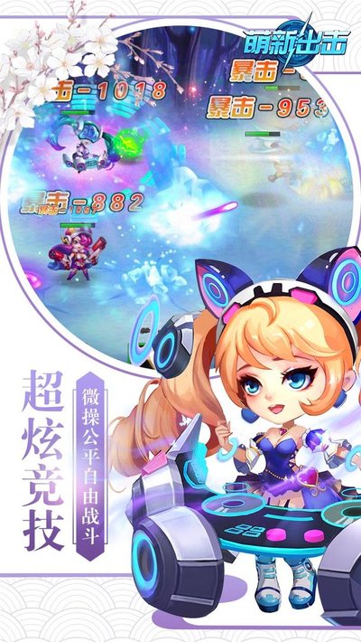 ���³������ò˵���׿��v1.0.0
