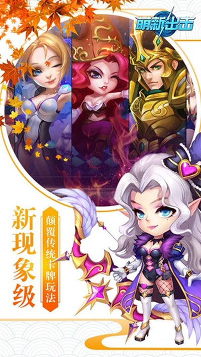 ���³������ò˵���׿��v1.0.0