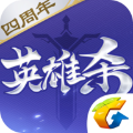 Ӣ��ɱ�ϰ汾�ٷ���׿��v4.1.0