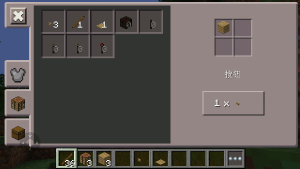 �ҵ��������ػ��Ұ����v1.17.10.04 ��׿��