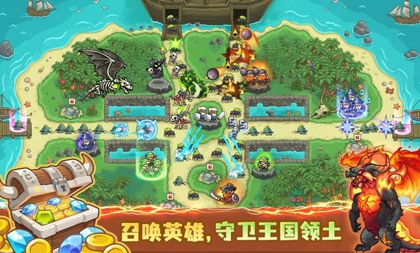 ��������սǰ�߰�׿������v1.1.6806