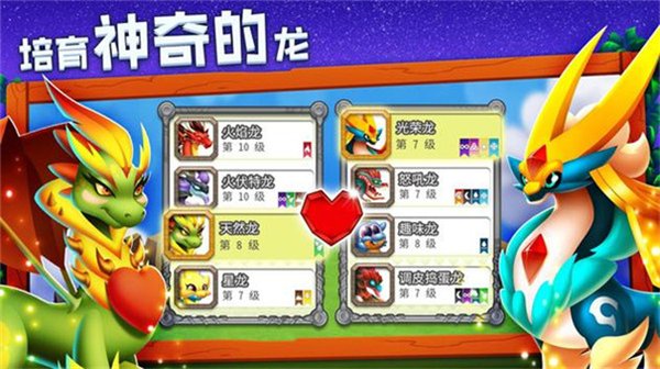 ��֮������ѹٷ������ֻ�����v3.3.8
