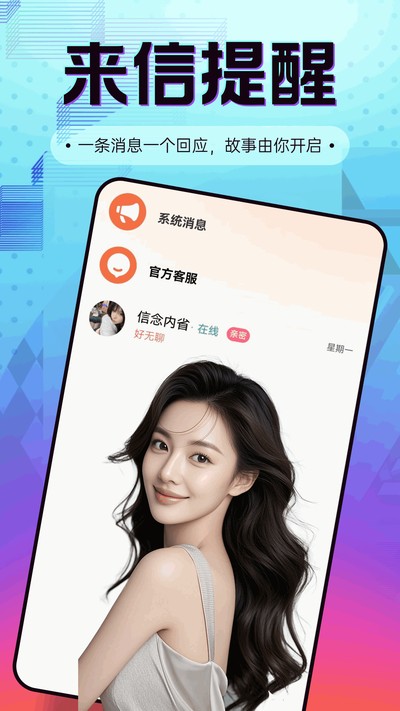 ���Թٷ���v3.0.1