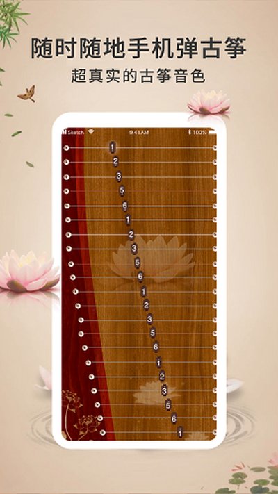 ���ӹ���ģ����ϰapp�ٷ�������v1.0.5