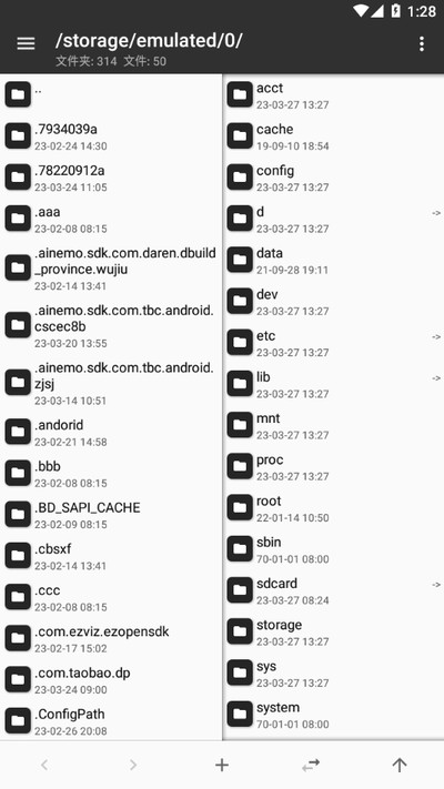 mt��������װ�ٷ���vrelease-0.3