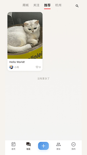 lulupaw�������ذ�װv1.0.2