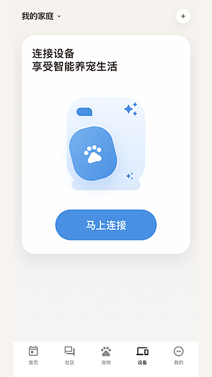 lulupaw�������ذ�װv1.0.2
