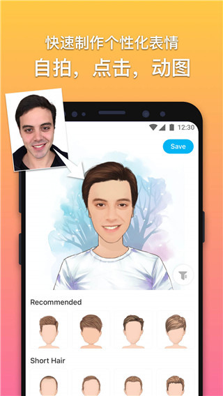 ħ��������°汾v6.1.8