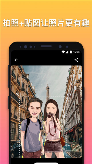ħ��������°汾v6.1.8