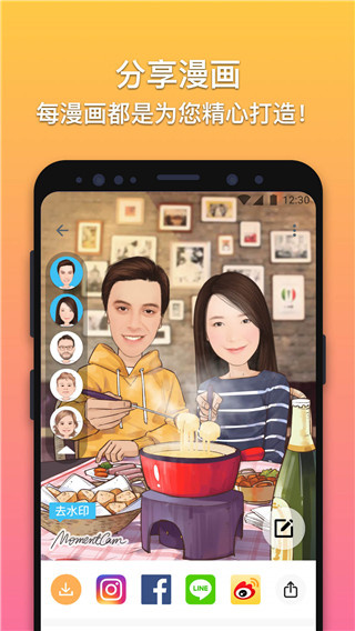 ħ��������°汾v6.1.8