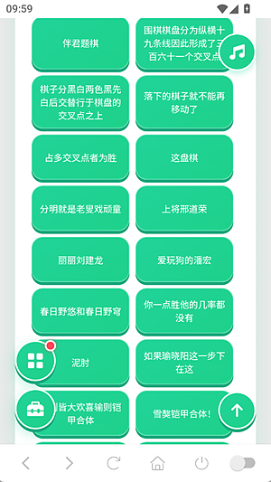 ��Ӯ������2026����v1.04