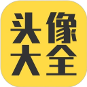 ͷ���������������׿�ֻ�����v3.9.6