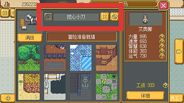 Ӣ���Թ�ð����������������v1.0