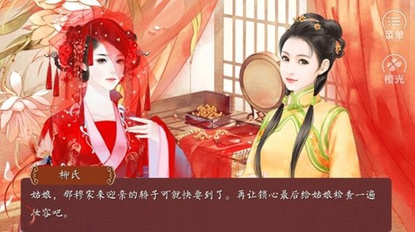 �������޽�Ұ����ָ�����ʻ����°�v3.9