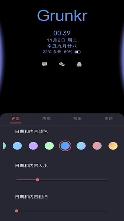 ���Ϣ����ʾ��Ѱ�v3.4.1