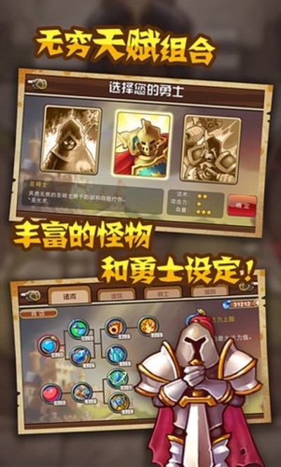 ħ�������׿��v1.0.1
