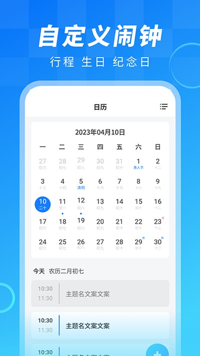 ���Ӵ�ʦ�޹���v3.6.1