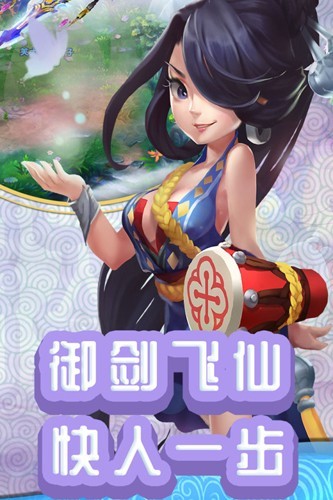 �����⴫v7.6.3.9