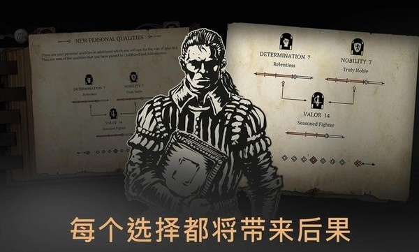 �����ؾ�ʿ����ƽ�ֻ���v1.5.5