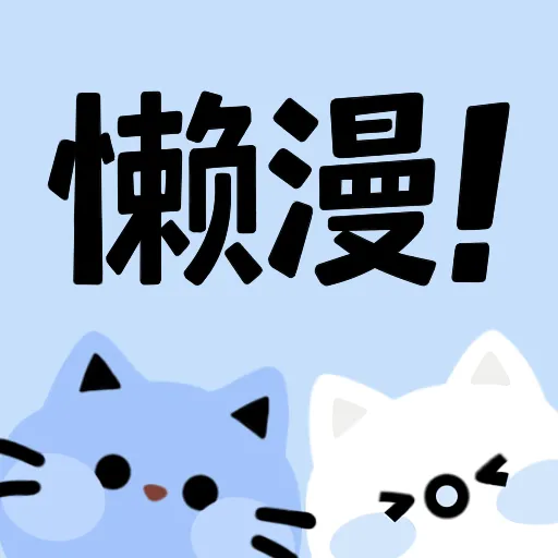 �������޹��v2.3.33