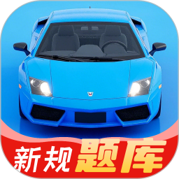 ��Ŀһģ�ⱦ��app�ٷ���v1.1.2