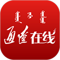 ͨ�����߰�׿��v2.1.8
