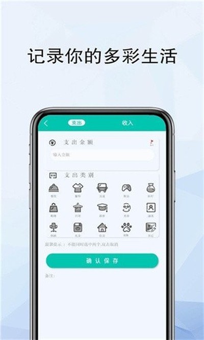 ������������°�v2.5.8