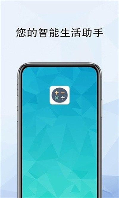 ������������°�v2.5.8