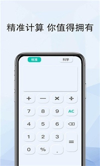 ������������°�v2.5.8