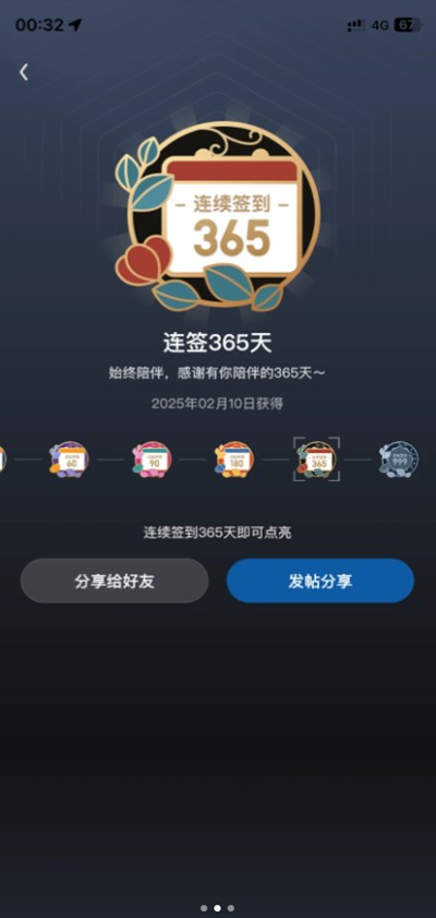 qq����ۺϰ�v8.5.6.888