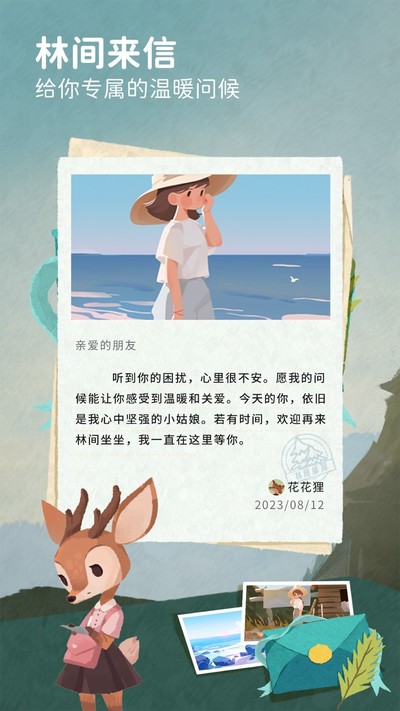 �ּ����������°�v2.0.3