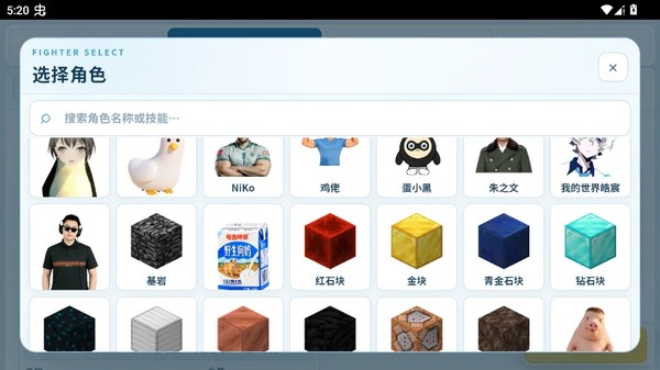 ��ʯ���Ҷ��ٷ���v3.3.0