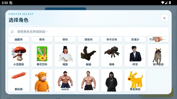 ��ʯ���Ҷ��ٷ���v3.3.0