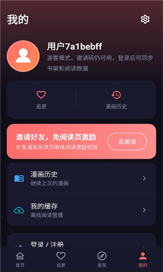 ���������������v1.0.1 ��׿��