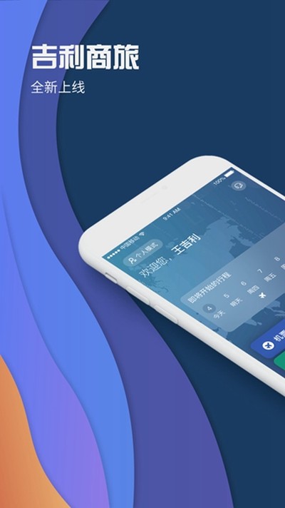 ��������Pro���°�v1.40.37
